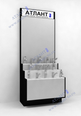 Стенд для смесителей - 4